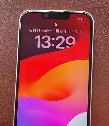 吴兴苹果14服务站分享苹果14过热自动关机怎么办 吴兴苹果14服务站分享苹果14过热自动关机怎么办